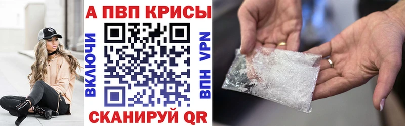  Cocaine Белозерск