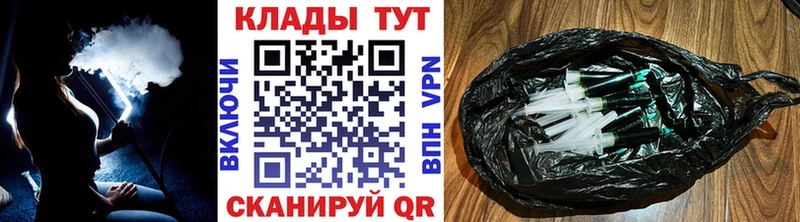 Купить наркотик Белозерск Амфетамин  СК  Меф  Марихуана  blacksprut   ГАШИШ 