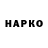 ЭКСТАЗИ круглые Nazokat Raxmonova