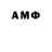 МЕФ 4 MMC Almerish