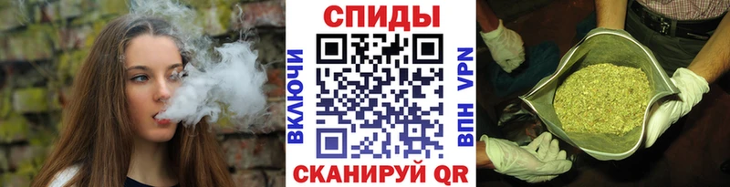 наркота  Белозерск  БУТИРАТ оксана 