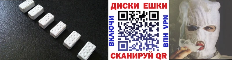 цена   Белозерск  Экстази Philipp Plein 