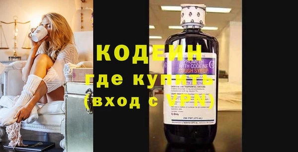 гашиш Баксан