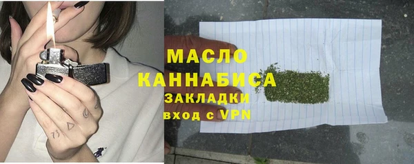 кокс Армянск