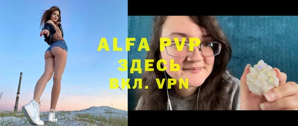 кокс Армянск