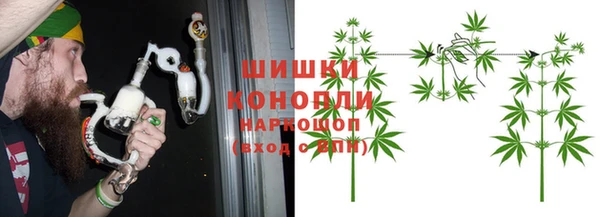 кокс Армянск