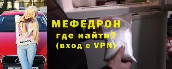 хмурый Аркадак