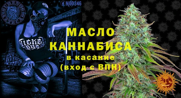 ALPHA PVP Арсеньев