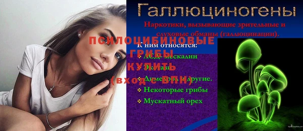 кокс Армянск
