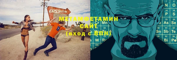 гашиш Баксан