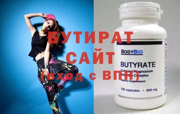 MDMA Premium VHQ Тында