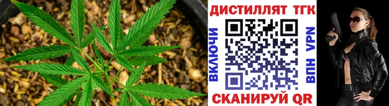 это как зайти  хочу   Белозерск  ТГК жижа 